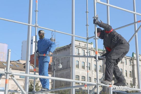 Владивосток.