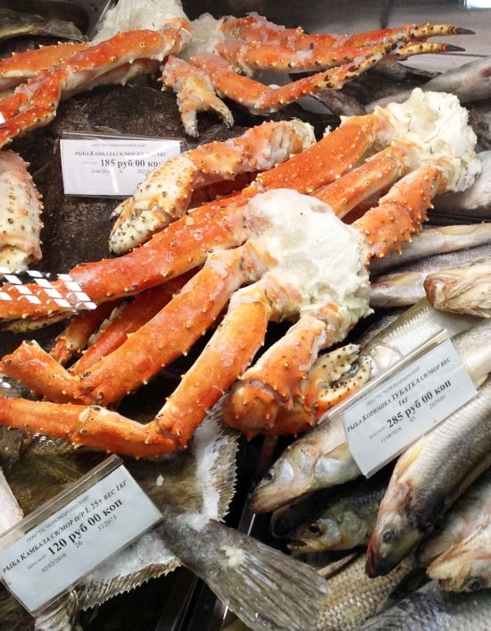 Цены на рыбу в магазине Анадыря