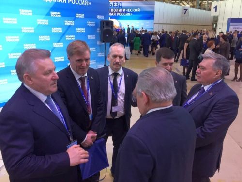 Хабаровская команда на съезде  «Единой России». Кто из них может стать новым губернатором?
