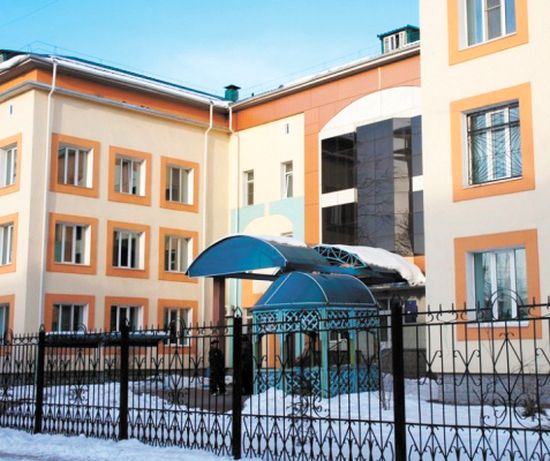 Областная поликлиника №1 Биробиджана