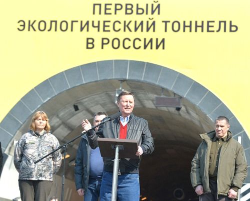 Сергей Иванов.