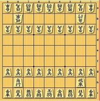 Сеги или японские шахматы