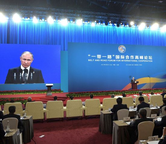 Владимир Путин выступил на церемонии открытия Международного форума «Один пояс, один путь»
