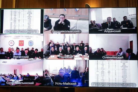 На селекторном совещании по вопросу готовности сил и средств к безопасному прохождению весеннего половодья и пожароопасному периоду 2017 года на территории Якутии
