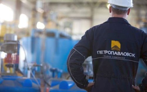 Работник Petropavlovsk / A Petropavlovsk employee. The Telegraph