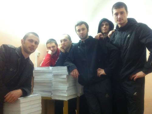 «Приморские партизаны»