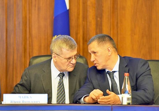 Юрий Чайка и полпред в ДФО Юрий Трутнев
