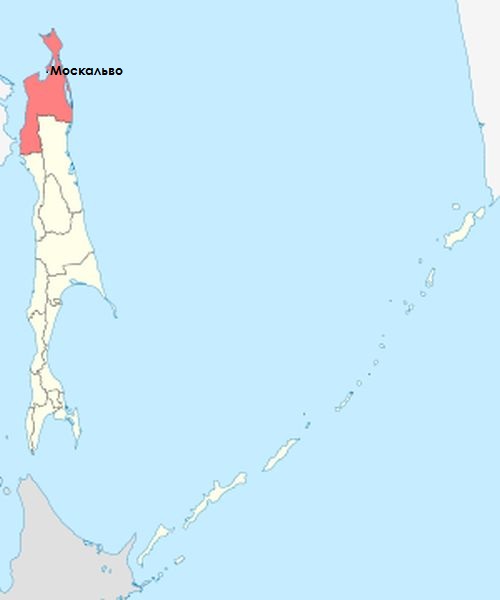 Москальво - село и порт в Охинском районе (красным цветом на схеме) Сахалинской области, на берегу Сахалинского залива Охотского моря. Схема