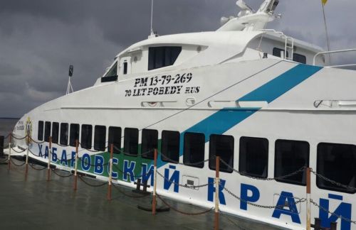 Тот белый теплоход