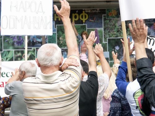 Голосуем за резолюцию