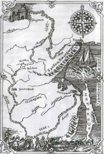 Первая карта российского Дальнего Востока, составленная Иваном Юрьевичем Москвитиным