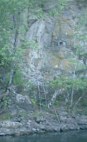 Священное место удэгейцев.