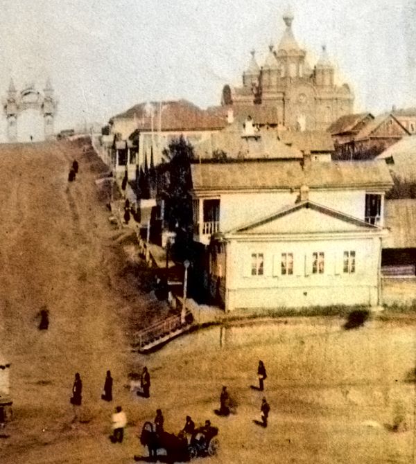 Хабаровка с аркой