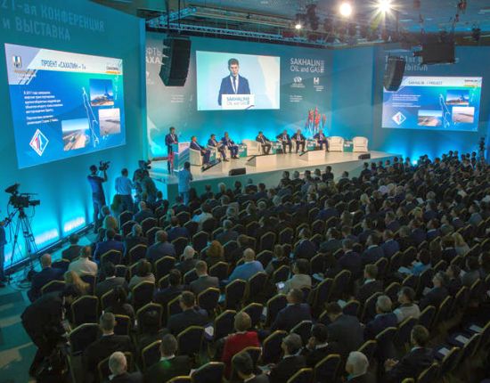 Конференция собрала более 600 участников из России, Японии, Китая, США и других стран