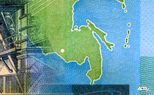 Фрагмент 2-х тысячной купюры