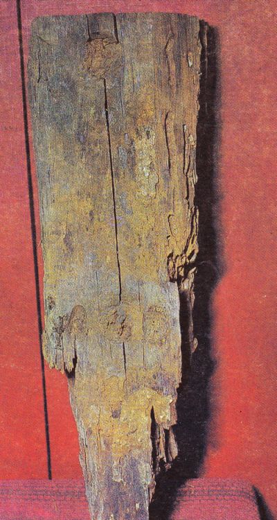 Кусок обшивки фрегата «Паллада» был выставлен в экспозиции Дальневосточного литературного музея в Хабаровске. Теперь музея нет, а где этот кусок лежит?