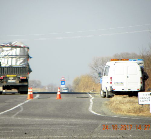 Беспрецедентная ситуация! Мало того, что очень дорогостоящее оборудование, купленное за бюджетные деньги для передвижного поста весового контроля, теперь будет простаивать, ржаветь где-то в гаражах, поскольку без участия ГИБДД пост работать не может, так еще и федеральные законы, касающиеся безопасности дорожного движения, принятые Государственной думой РФ, а также Указы президента страны о том же теперь, как я понимаю, должны быть пересмотрены через призму мнений и решений заместителя министра внутренних дел