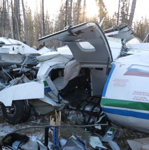 Что случилось с самолетом Л-410 в Хабаровском крае, который разбился 15 ноября в с. Нелькан?