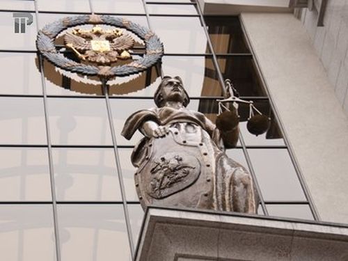 Фото Право.Ru