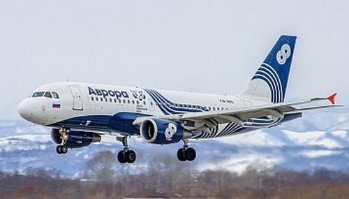 Фото: АО «Авиакомпания "Аврора"» 