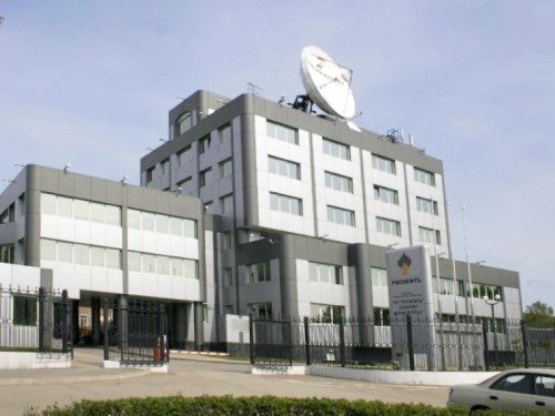 Головной офис Сахалинморнефтегаза.