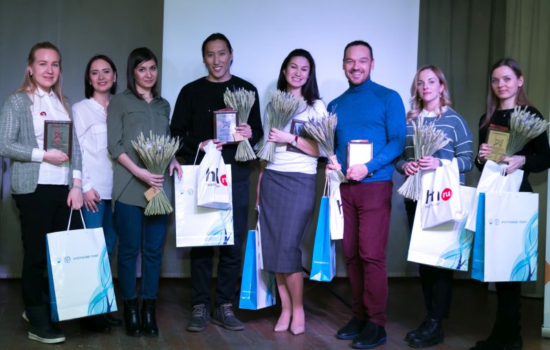 Церемония вручения VII премии «Серебряный Лучник» - Дальний Восток