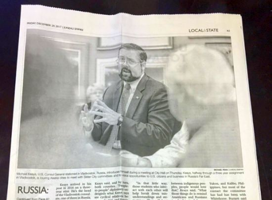 Генеральный консул США во Владивостоке Майкл Кийс