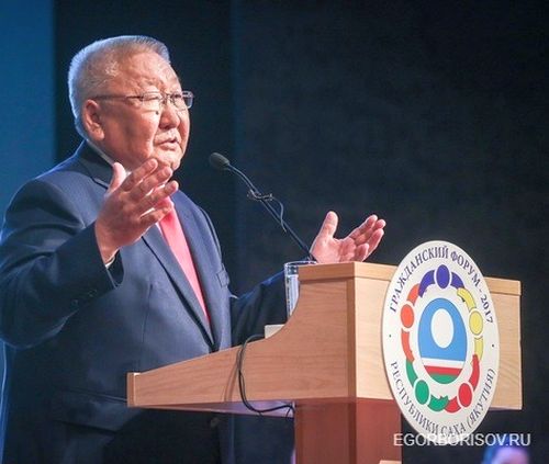 Егор Борисов