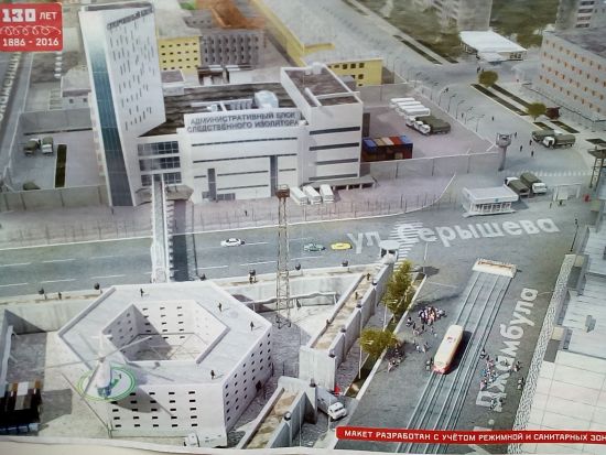 Такие рекламные флаеры разбрасывали по почтовым ящикам жителей Кировского района Хабаровска