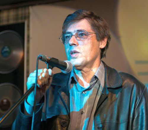 Александр Лобычев