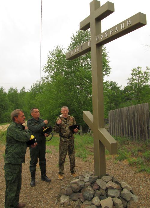 У Поклонного креста перед восхождением