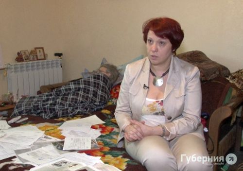 Татьяна Тамгина