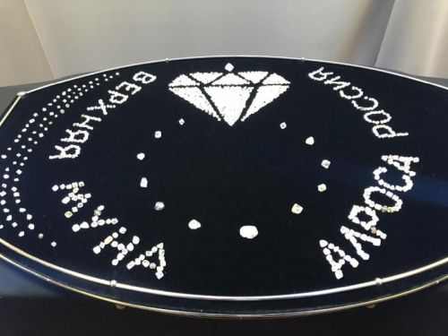 Алмазы из пробных партий руды Верхне-Мунского месторождения