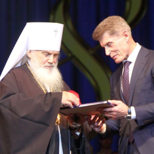 Владыку Вениамина поздравил врио губернатора Приморья Олег Кожемяко
