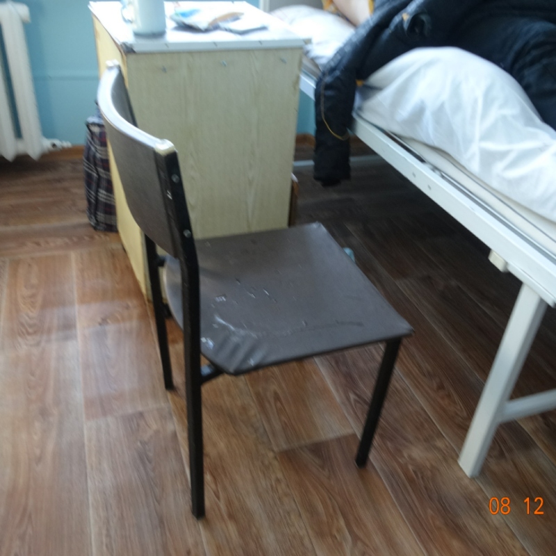 Тот самый стул!