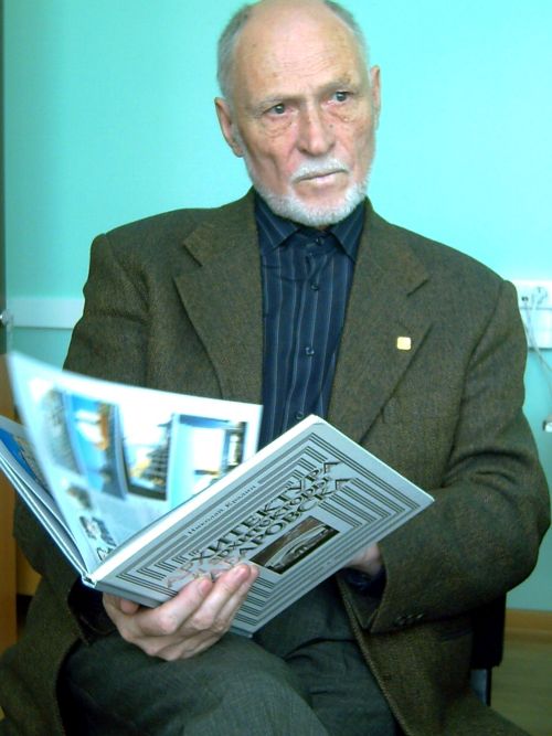 Николай Крадин