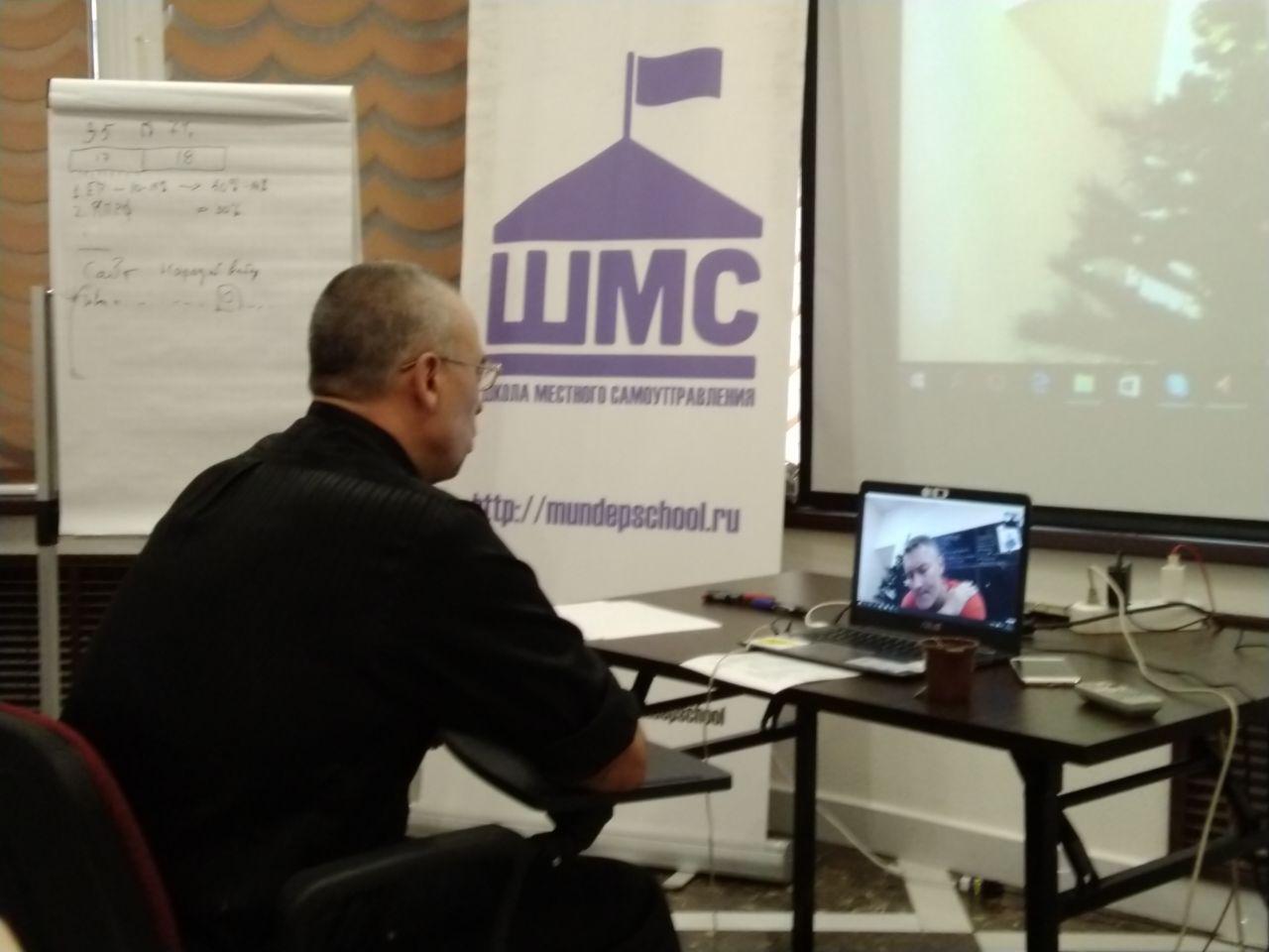 Диалог с Ройзманом.