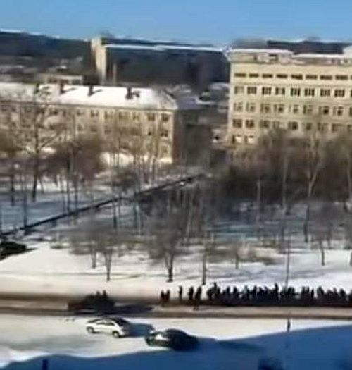 Амурск. 2019 год