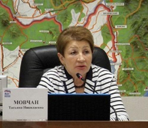 Татьяна Мовчан