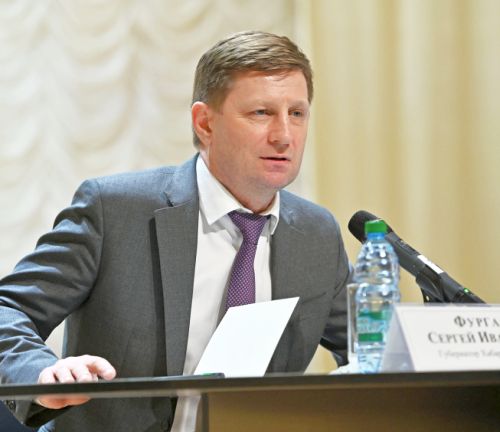 Сергей Фургал