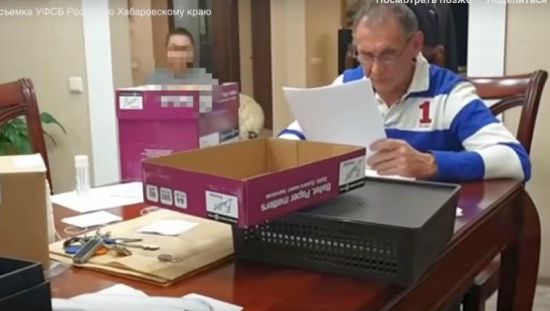 Суд Центрального района в Хабаровске арестовал крупного лесопромышленника Александра Пудовкина