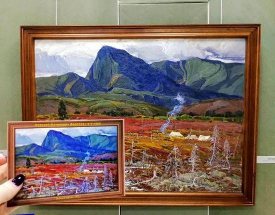 На открытке изображена репродукция картины А.М. Федотова «Осенний пейзаж», хранящейся в фонде Картинной галереи им. А.М. Федотова.