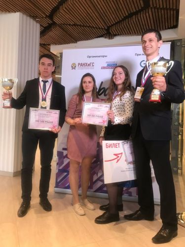 Главная цель кубка – создание социального лифта для высокопотенциальной молодежи. Фото автора