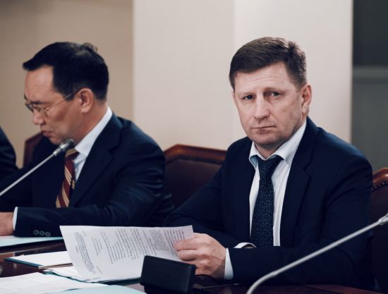 Сергей Фургал