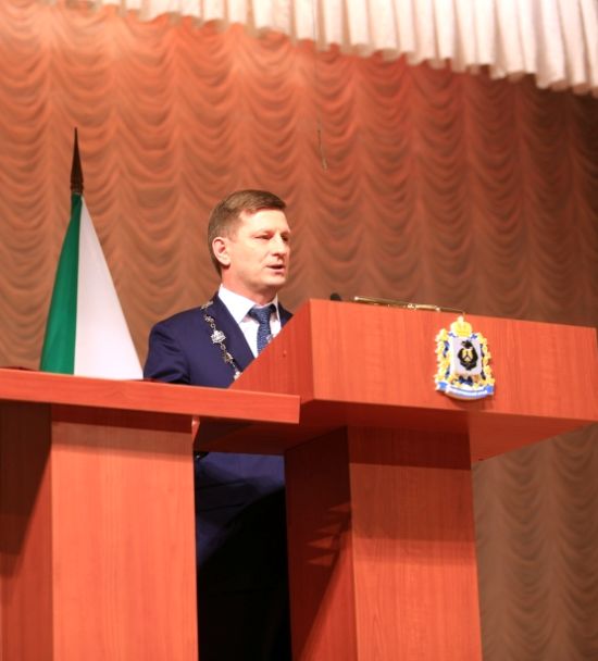 Сергей Фургал