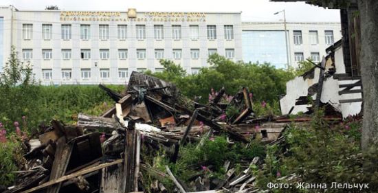 Петропавловск-Камчатский