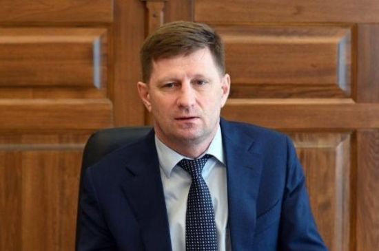 Сергей Фургал