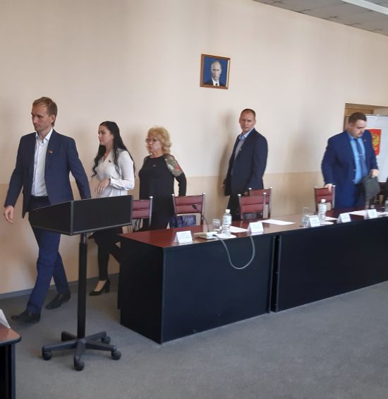 Коммунисты ушли!