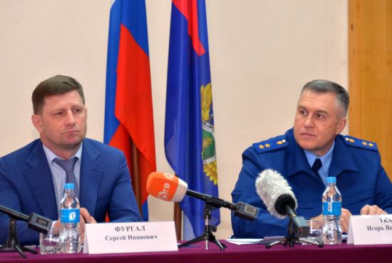 Сергей Фургал и Игорь Ткачев