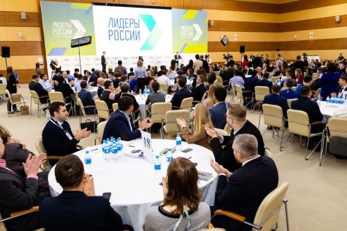 Вечером 16 января будут подведены итоги и определены финалисты от ДФО, которых пригласят в Сочи на суперфинал конкурса «Лидеры России». Фото автора